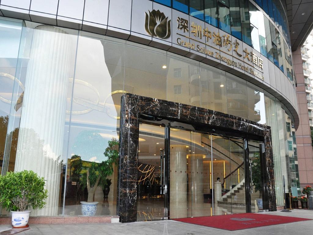 Grand Soluxe Zhongyou Hotel Шэньчжэнь Экстерьер фото